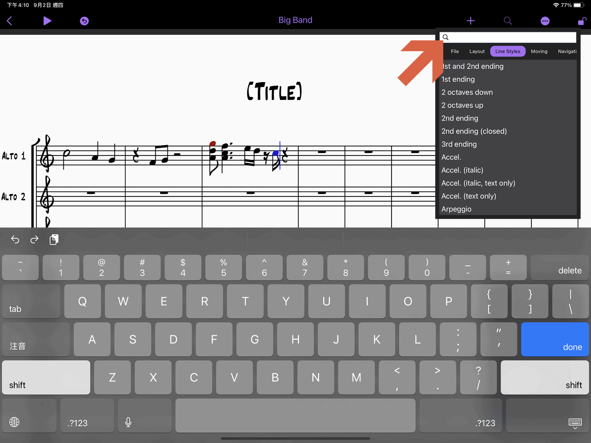 Sibelius function