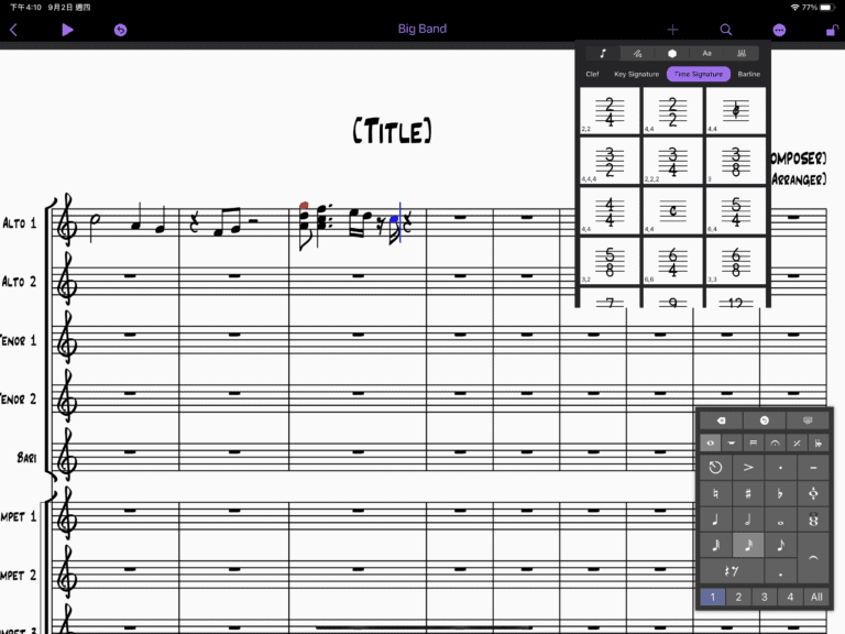 Sibelius object